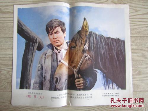 买张亚斯毕理神学院文凭毕业证